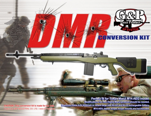 M14 DMR改裝套件