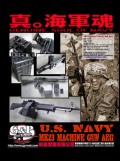 gpad03