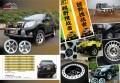 ort016_2