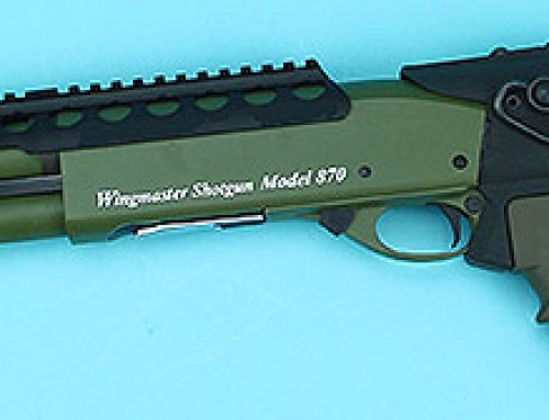 Shotgun-029 (Foliage Green) (Special Offer) (While Stock Last)