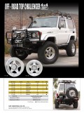 wheelposter_copy3