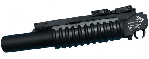 Grenade Launcher