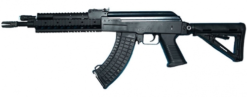 AK Guns