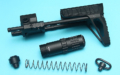 MWS017BK1
