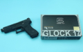 SAI Tier 1 (Umzrex Glock 17 Version)