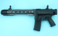 EGT009GY6