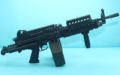 AEG098a
